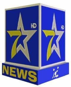 7 Star News client logo