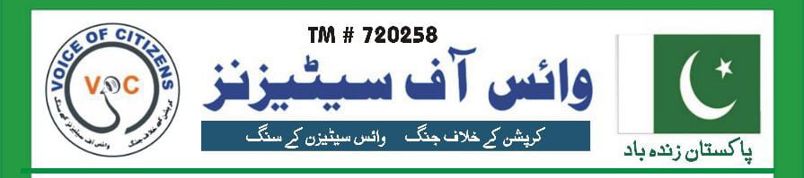WhatsApp Image 2025 02 18 at 19.59.10 64e040c4 client logo
