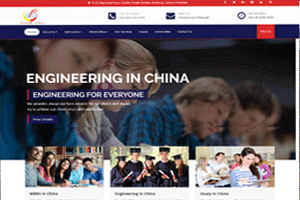 https://www.linksadvertising.com.pk/public/upload/projects/28084_study-in-china.png