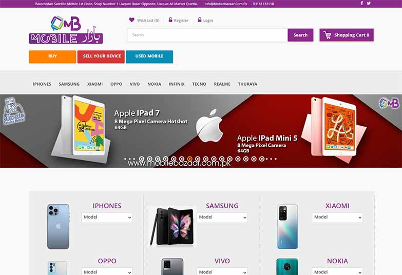 https://www.linksadvertising.com.pk/public/upload/projects/mobile-bazaar.jpg